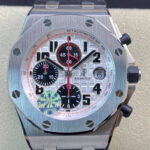 Audemars Piguet Royal Oak Offshore 26170ST.OO.D305CR.01 JF Factory White Dial Replica Watches - Luxury Replica