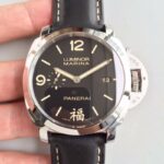 Panerai PAM498 Black Dial | US Replica - 1:1 Top quality replica watches factory, super clone Swiss watches.