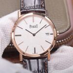 Piaget Altiplano G0A44051 Ultra-thin MKS Factory Silver Dial