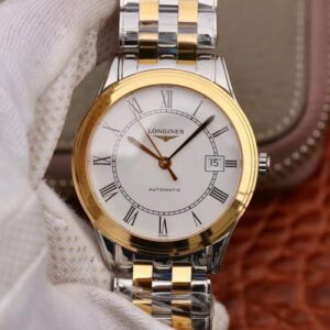 Longines Master Collections L4.874.3.21.7 White Dial
