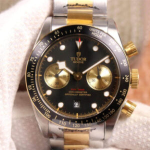Tudor Heritage Black Bay M79363N-0001 TW Factory Stainless Steel Strap Replica Watches - Luxury Replica