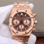 Audemars Piguet Royal Oak Chronograph 26331OR.OO.1220OR.02 OM Factory Brown Dial Replica Watches - Luxury Replica