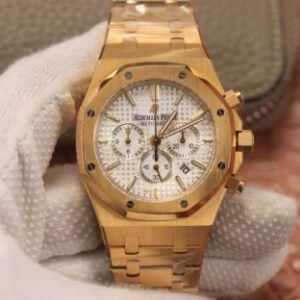 Audemars Piguet Royal Oak 26320BA.OO.1220BA.01 OM Factory Gold Case Replica Watches - Luxury Replica